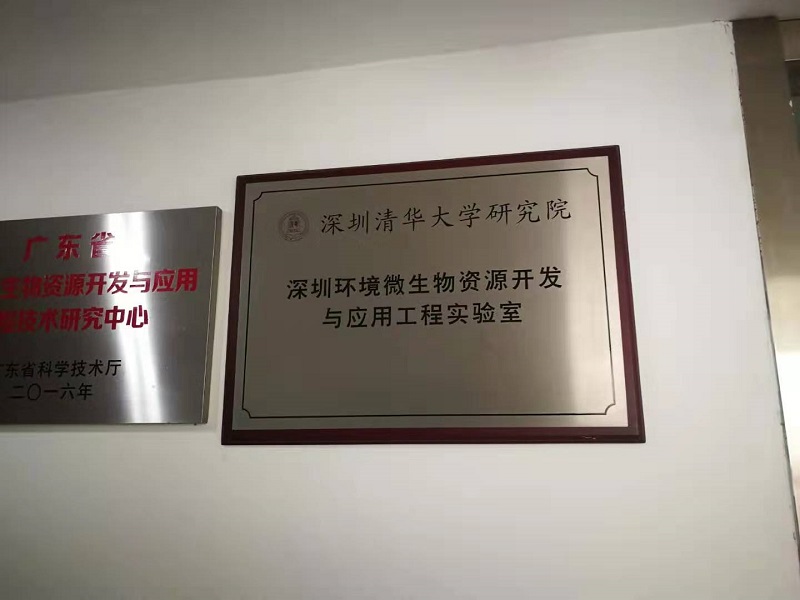1574926485692462.jpg 微信圖片_20191126140125.jpg
