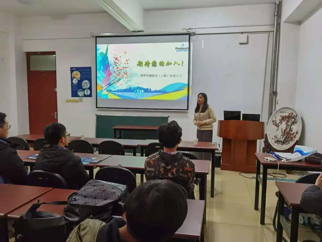 普羅.jpg 普羅.jpg