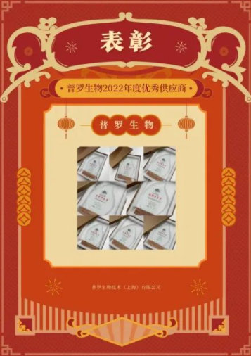 1676016769910915.png 3.png